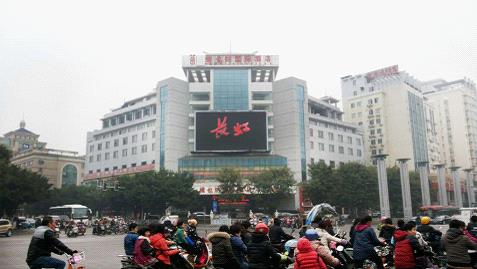 联骏光电携手金红旗传媒接团打造桂林第一LED显示屏