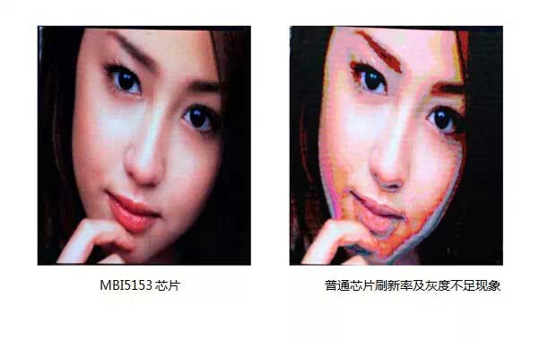 强力巨彩Q3“迷你龙”LED屏新品：高端品质 亲民价