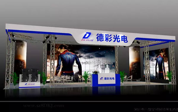 充实2015年春季展 德彩展会“不打烊”