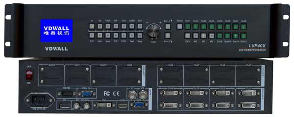 唯奥视讯荷兰ISE展展位变更说明