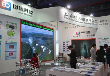 诣阔携多款特色产品亮相ISLE展 技术+服务结合打造领先品牌