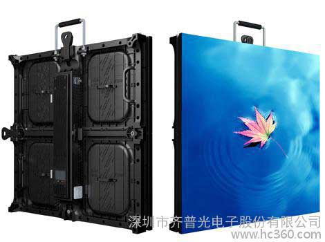 户外高清LED屏实力品牌打造 齐普光电P6户外led显示屏