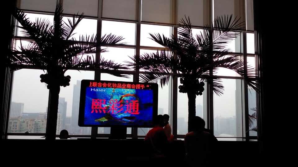 熙彩通集群控制系统千姿百态 大放异彩