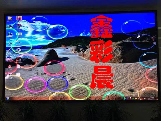 张家口市政府采用鑫彩晨p2.5全彩led显示屏