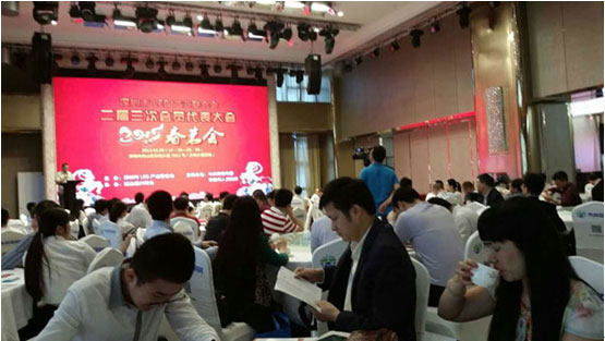 齐普光电乌克兰基辅ATMOCФEPA商场项目获LED最佳示范应用奖