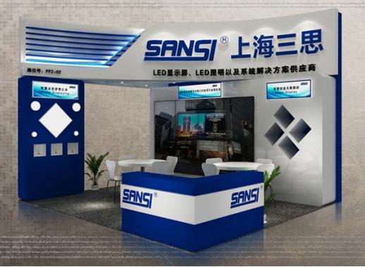 三思将携高清全彩LED小间距屏等多款产品亮相InfoComm 2015