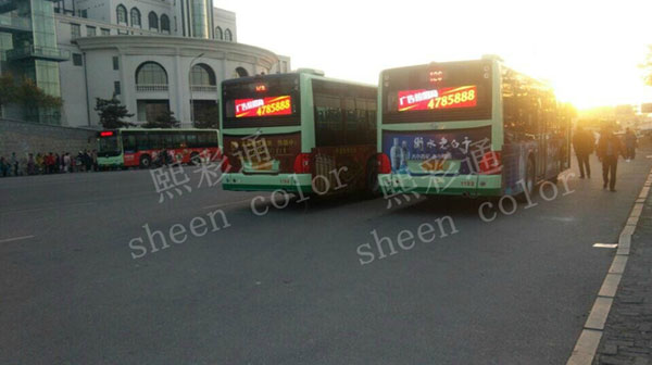 熙彩通&通达电气强强联合共创车载辉煌