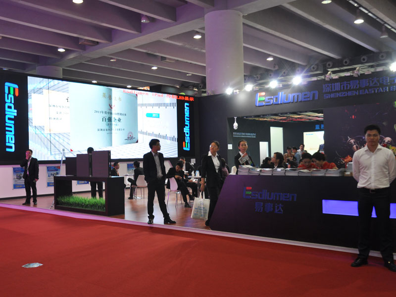 易事达首款3D显示控制系统闪耀ISLE展 LED屏变身3D SO EASY