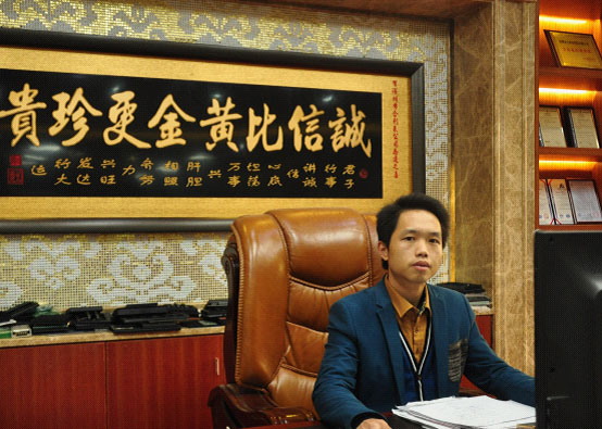 合利来：盛开在荆棘里的花 凭优质与诚信让花香四溢