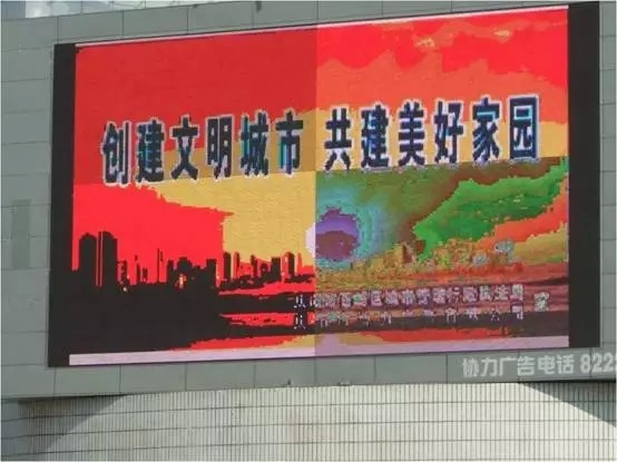 LED显示屏行业的“穹顶之下”：3·15该如何打假?
