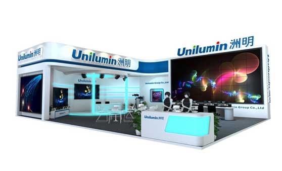 洲明携小间距LED即将参加2015 Infocomm China