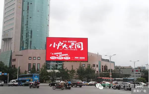 7方面分析户外LED显示屏发展趋势