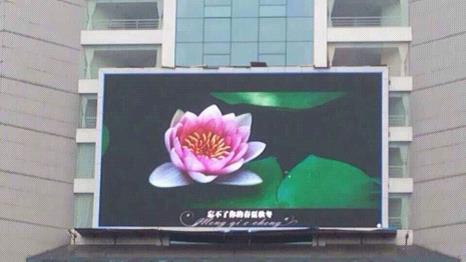 联骏光电携手金红旗传媒接团打造桂林第一LED显示屏