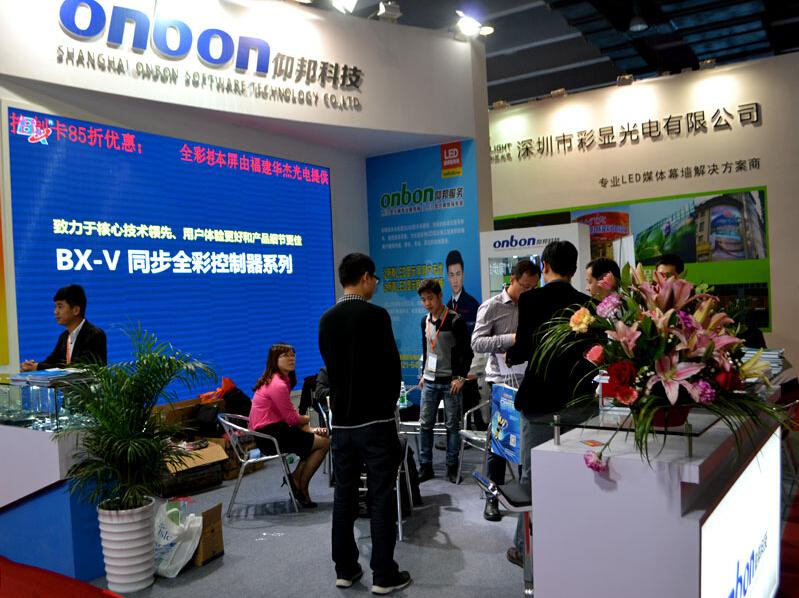 同异步一体化成技术新走势 仰邦专业服务“一步”到位