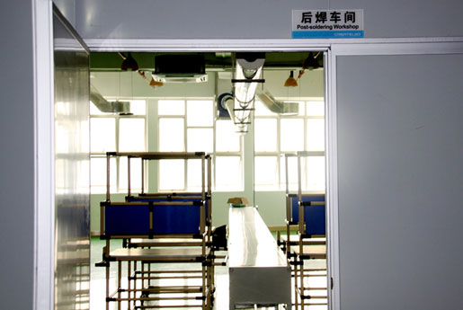 创显中国第二个研发生产中心落成剪彩