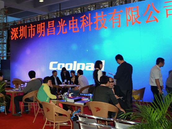 明昌光电高性价比表贴产品闪耀ISLE展 2015向户外表贴再发力