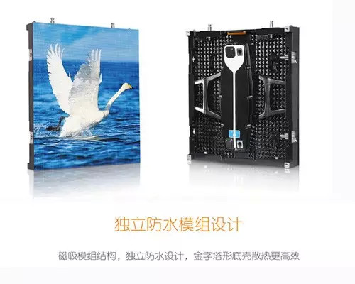 艾比森X3领跑LED显示屏无线时代 以无线应万变