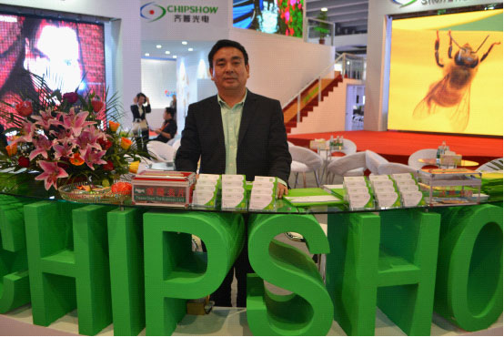 齐普光电ISLE展小间距产品大放异彩 高清影院随你“近”点看