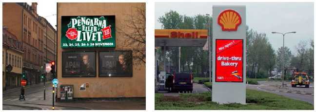 熙彩通集群控制系统千姿百态 大放异彩