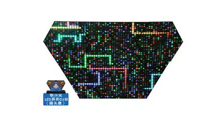 就这样等你征服！看LED显示屏拭待征服的细分领域