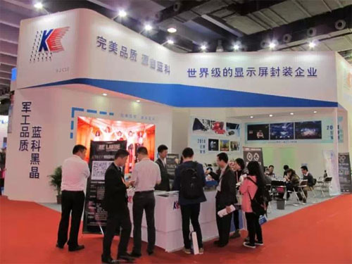 军工品质 稳定可靠——蓝科黑晶LED全彩器件亮相广州LED展