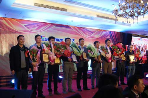 LED企业易事达2015年迎新春联欢晚会圆满落幕