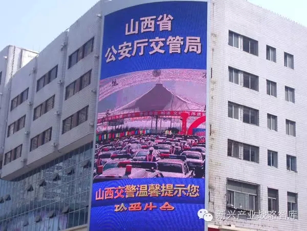 7方面分析户外LED显示屏发展趋势