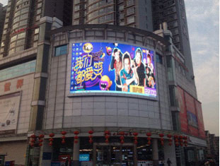 金华光科技市场风云录：“行进中国”之用心做好屏