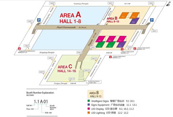 2015年广州LED展明天开幕  LED全产业链一站式采购