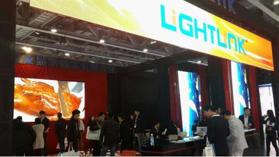 广州迪培思展 雷凌展位简约不失大气