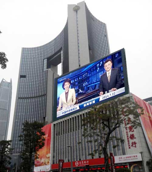 LED企业联诚发联手东莞天海传媒共同打造东莞巨形户外LED全彩屏