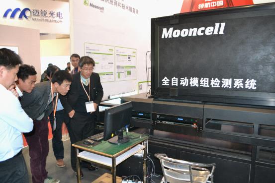 世界首台全自动模组检测系统现世 推动LED显示屏工业化生产