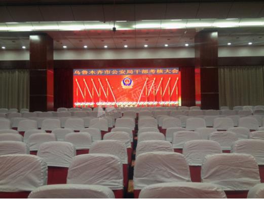 康硕展高清显示屏进驻乌鲁木齐公安局