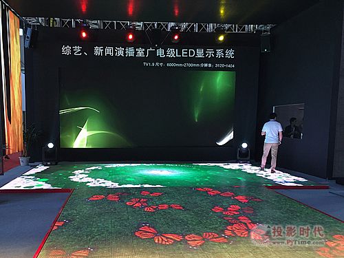 BIRTV2015 利亚德打造小间距显示盛宴