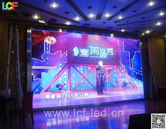 联诚发(LCF)LED租赁屏引领文娱策划活动新风尚 联诚发(LCF)LED租赁屏引领文娱策划活动新风尚