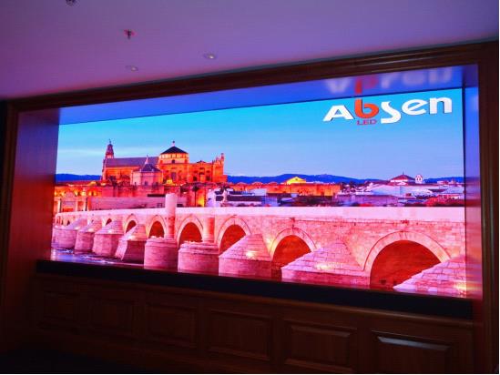 艾比森小间距A1.6入驻印尼央行主会议室用于播放全国经济会议