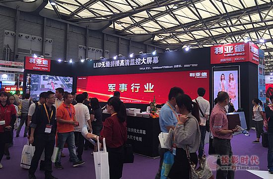 小间距LED屏的转型:技术派让位于应用派