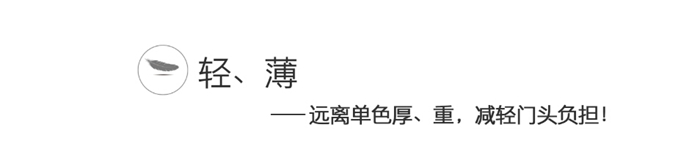 强力精灵系列X10新产品发布书