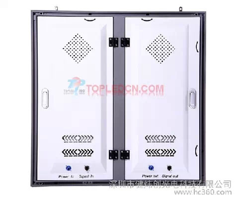 【轻松采购】精选表贴LED显示屏的魅力之作