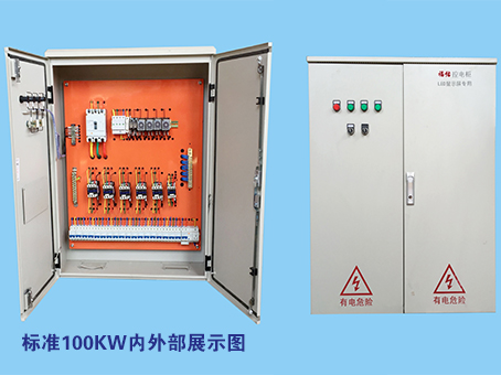 强力巨彩：道相同由梦聚 同一个梦想一起改变行业