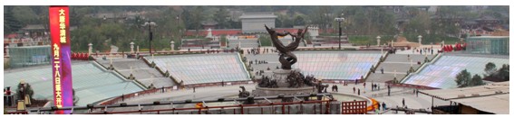 透明LED显示屏在“建筑媒体”领域的应用  开创户外媒体新资源