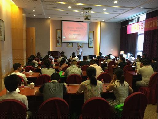 强力巨彩&诺瓦科技全国推介会:为了遇见你 我跋山涉水不远千里
