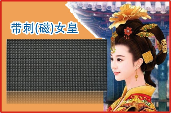合利来携手经销商揭“室内女皇”门头屏神秘面纱