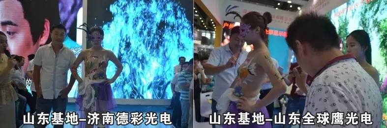 合利来深圳光博会完美落幕 盛况浩大举国同庆