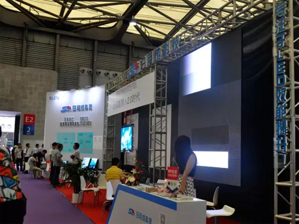 第十一届上海国际 LED展开幕第一天移师第一届 且看各家争鸣