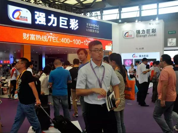 第十一届上海国际 LED展开幕第一天移师第一届 且看各家争鸣