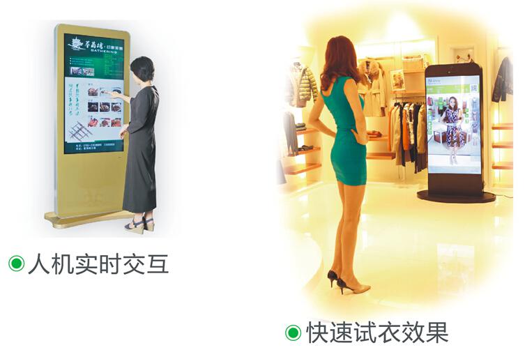 齐普光电全球首款交互式LED显示屏引爆中国户外传播大会