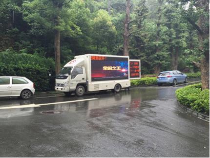 强力巨彩&诺瓦科技全国推介会:为了遇见你 我跋山涉水不远千里