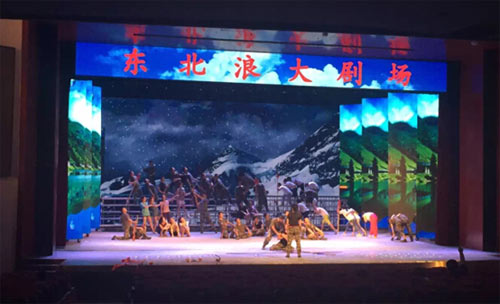 迈锐LED屏助力沈阳皇姑北陵军人俱乐部升级改造工程