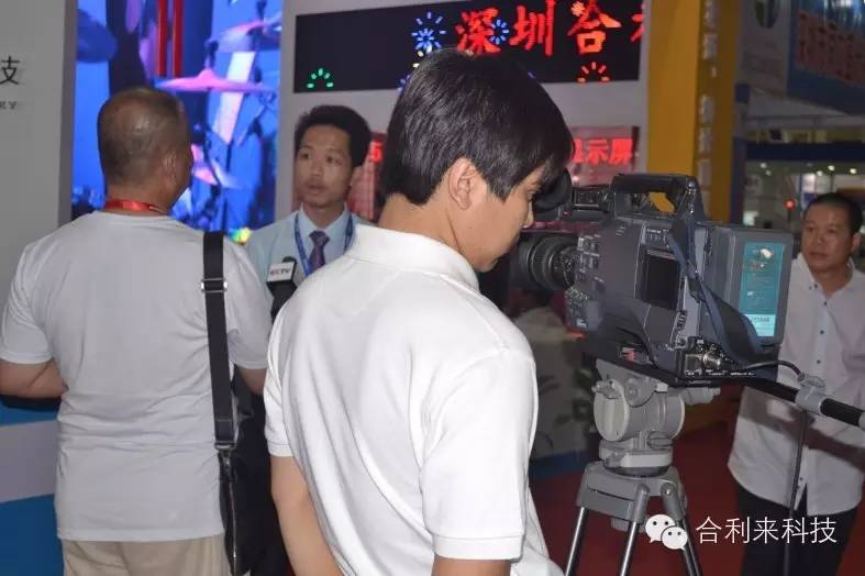 合利来深圳光博会完美落幕 盛况浩大举国同庆